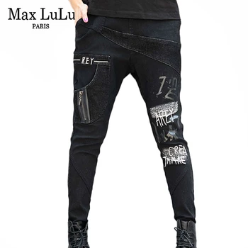 Max LuLu 2019 Coreean Doamnelor Moda Punk Haine Femei Imprimate Pantaloni Harem De Epocă Streetwear Îngroșa Cald Blana Jeans Plus Size