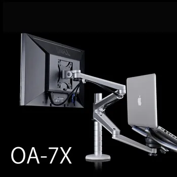 Hyvarwey OA-7X Desktop 27 inch LCD Monitor Titularul+10-15.6 inch Laptop Titularului Stand Plin de Mișcare Dual Monitor Montați Brațul de Sprijin