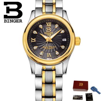 Bărbat Femeie Viziona Cupluri Ceasuri Iubitorii de Moda cuarț Ceas din Oțel BINGER Oameni de Afaceri Dress Watch B-603L