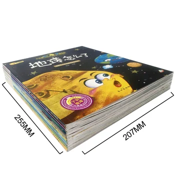 10 Buc/set pentru Copii Cărți de popularizare a Științei Serie Chineză Cărți de povești pentru Copii Poveste Libros 3-6 Ani