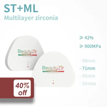ST+ML 7120mm super high transluciditatea multistrat zirconia bloc Amann Girrbach A1-D4 zirconiu dentar