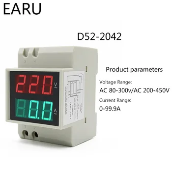 Șină DIN Display Led Voltmetru Ampermetru Transformator încorporat AC80-300V 200-450V 0-100A Panoul de Tensiune de Curent Contor Monitor Tester