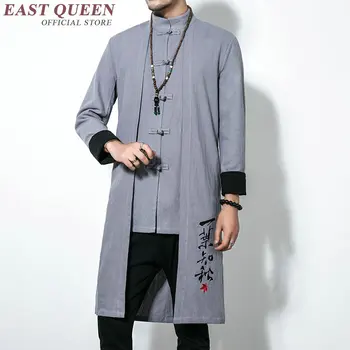 Tradițională chineză de îmbrăcăminte pentru bărbați palton îmbrăcăminte orientală de iarnă palton barbati trenci haine 2019 KK1768