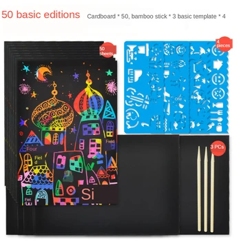 50pcs / 100buc Colorate Zero Hârtie de Desen Set Graffiti Model Pentru Educația Copiilor Manual DIY Creative de Pictură Jucarii