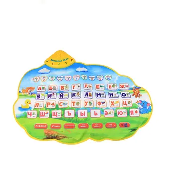 De Învățare rus Saltea de Joaca Muzicala Mat Alfabet Copilul Covoraș de Joacă Sunete de Animale de Învățare de Învățământ de Jucărie pentru Copii Play mat Covor Cadou