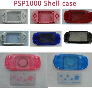 7 Culori Joc Consola Shell Caz Pentru PSP1000 Locuințe Complet Coajă de Caz Pentru PSP 1000 cu Set de Butoane