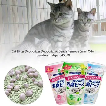 Litiera pisicii Deodorant Dezodorizare Margele Elimina miros Miros de Deodorant Agent 450ML