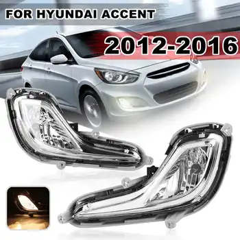 Pereche Fața Clare Bara Lampă De Ceață Lumini De Zi De Funcționare Lumină Cu Becuri Pentru Hyundai Accent 2012 2013