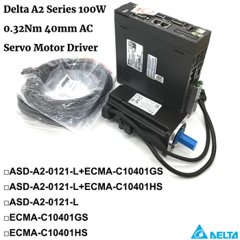 Delta A2 100W 0.32 NM 3000rpm 40MM AC Servo Motor Driver Kit ASD-A2-0121-L ECMA-C10401GS ECMA-C10401HS Frână 0,1 KW Inerție Scăzută