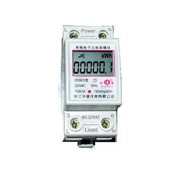 O singură Fază cu Două fire LCD Display Digital Wattmeter Consumul de Energie de Energie Electrică Contor kWh AC 220V 50Hz Electric pe Șină Din