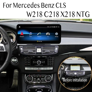 Pentru Mercedes Benz CLS 350 220 250 400 500 63 MB W218 C218 X218 NTG Navi Audio Stereo Auto Navigație GPS Android 10.25 12.5 inch