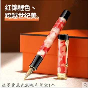 Maro Jinhao 100 Centenarul Rășină Stilou EF/F/ 18KGP M/Îndoit Peniță cu Convertor Scris de Birou de Afaceri Cadou Stilou cu Cerneală