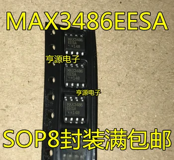 MAX3486 MAX3486EESA SOP8 pachet complet mail Nou și original, de calitate