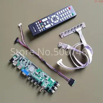 Se potrivesc LTN156AT24-L01/P01/P02/T01/T02/W01 VGA USB DVB 3663 TV digital 1366*768 ecran de 40 pin LVDS upgrade-ul LCD cu mașina de bord Kit