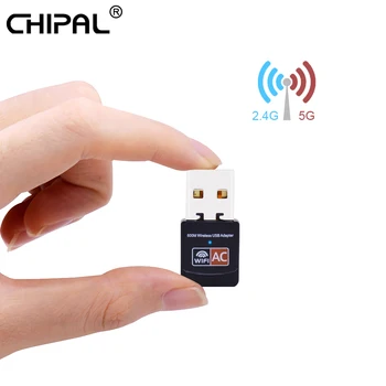 CHIPAL 600Mbps placa de Retea Wireless 802.11 AC 600M Extern USB WiFi Adaptor Antenă LAN Wi-Fi, Receptor 2.4 G 5G pentru Windows, Mac