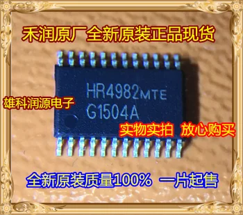 5pieces HR4982 TSSOP-24