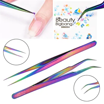 BeautyBigBang Curcubeu laser culoare cotul drept unghiera penseta unghii instrumente de întreținere gene unghii accesorii instrumente