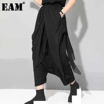 [MEM] 2021 Nouă Primăvară de Toamnă Înaltă Talie Elastic Negru cu două Straturi de Sifon Îmbinat Harem Pantaloni Femei Pantaloni de Moda JR576