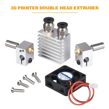 Imprimanta 3D Dual Capete de Extrudare la Cald End Kituri 2 ÎN 2 Extruder V6 Dual Extruder Pentru Imprimantă 3D 0,4 mm 1,75 mm cu Filament