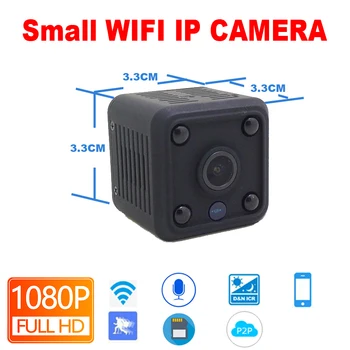 JIENUO 1080P Mini WiFi Camera Camera Ip Baterie IpCam Cctv de Securitate Wireless de Supraveghere HD Micro camera Viziune de Noapte Acasă Monitor