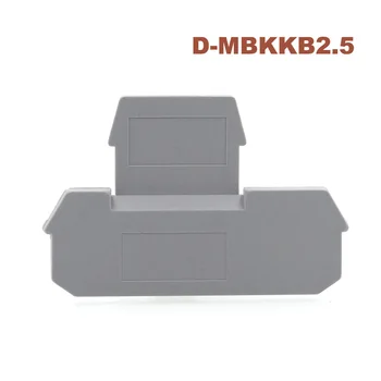 30/50pcs D-MBKKB2.5 dublu Bornele plăcii de capăt Șină Din Șurub de Cabluri Bloc Terminal MBKKB-2.5 dublu Deflector placă separatoare