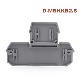 30/50pcs D-MBKKB2.5 dublu Bornele plăcii de capăt Șină Din Șurub de Cabluri Bloc Terminal MBKKB-2.5 dublu Deflector placă separatoare