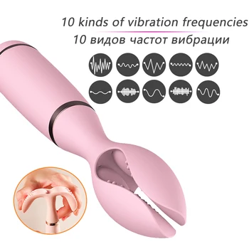 Sexul feminin jucării G Spot Masaj Stimulator Clitoris Lins sfarcurile Adult toy Puternic Vibrator Vaginal Femei AV Stick sex-shop