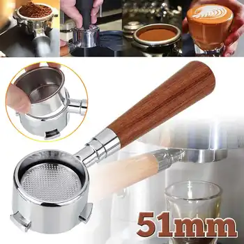 51mm Cafea fără Fund Filtru din Oțel Inoxidabil Filtru de schimb Coș Mașină de Espresso Accesoriu Pentru Delonghi EC680/EC685
