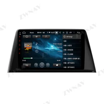 PX6 4+64G Android 10.0 Auto Multimedia Player Pentru Peugeot 308 2016-2018 masina GSP Navi Radio navi stereo IPS ecran Tactil unitatea de cap