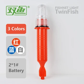 3 culori Alternative de pescuit de a Folosi lumina de 2*1# a bateriei Far lampa de camping în aer liber lumini Lumini de Avertizare Semnal de lumină de înaltă calitate