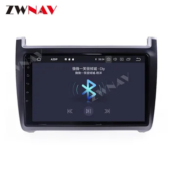 360 de Camere Android 10 sistem Multimedia Player Pentru Volkswagen polo 2008-GPS Navi Radio Stereo IPS Ecran Tactil Unitatea de Cap