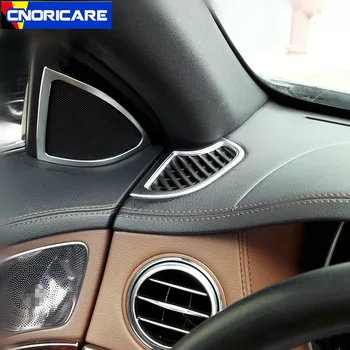Masina Tabloul De Bord Aer Condiționat Priza Cadru Decorare Autocolant Garnitura Pentru Mercedes Benz S Class W222-17 Accesorii De Interior