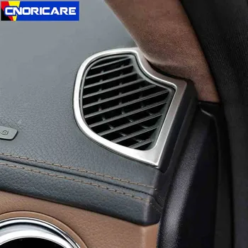 Masina Tabloul De Bord Aer Condiționat Priza Cadru Decorare Autocolant Garnitura Pentru Mercedes Benz S Class W222-17 Accesorii De Interior