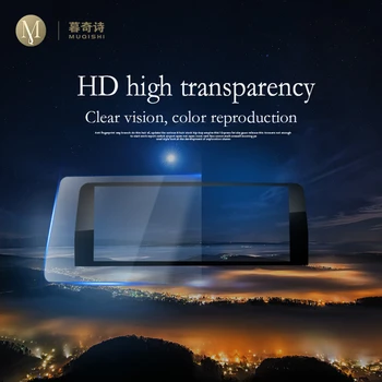 Pentru Infiniti Q70 QX70 2013-2019 Mașină de navigare GPS film LCD cu ecran de sticla folie protectoare Anti-zero Filmul Accesorii