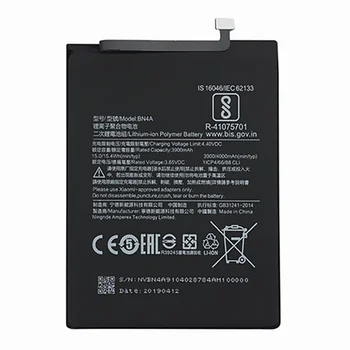 Baterie internă pentru Xiaomi Redmi Nota 7, MPN Original: BN4A