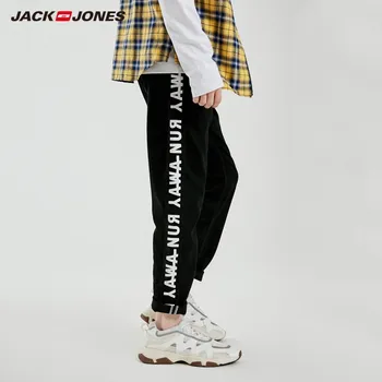 JackJones Barbati Slim Fit Glezna-lungime Blugi Barbati streetwear 219132560