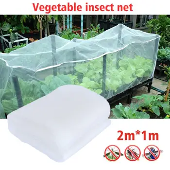 De înaltă Calitate 1*2m Legume Plasă Plasă Insecte Tantari Anti Pasăre Net Grădină Culturilor Vegetale de Protecție Plasă Fină, Pânză