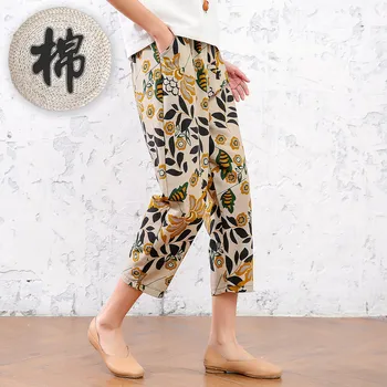 Femei Vara Harem Pantaloni Casual din Bumbac imprimat Lenjeria de Solidă talie Elastic Pantaloni Harem Moale de înaltă calitate pentru Femei ladys