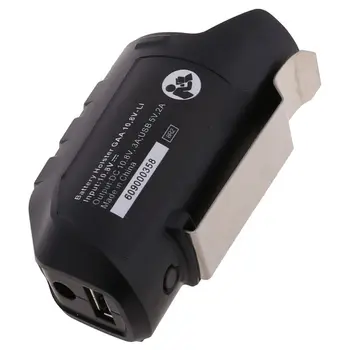 Adaptor USB Încărcător Toc de Înlocuire Pentru BOSCH Professional Baterie Li-ion 10.8 V/12V BHB120