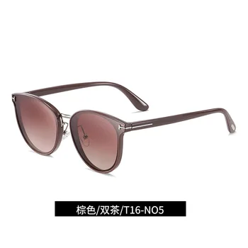 Noi doamnelor polarizat ochelari de soare ochelari de soare moda 2209D
