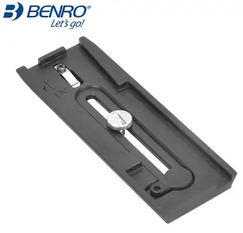 Benro QR-13 Quick release plate pentru benro s8 bv4 bv6 bv8 bv10 cap Arca Swiss QR13