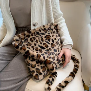 SEXY Leopard de Pluș Umăr Saci Pentru Femei Toamna Și Iarna Moda Doamnelor Genți de mână de Epocă Femei de Mare Capacitate Sac de Mesager
