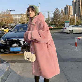 Iarna vrac cald casual faux blana de lungime medie, cu gluga coreeană stil elegant si frumos de pluș strat simplu și la modă