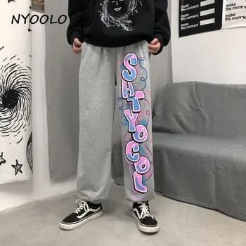 NYOOLO Epocă streetwear Graffiti Trase de Mână Scrisori de imprimare Hip Hop jogger pants femei barbati Casual, talie elastic Pantaloni negri