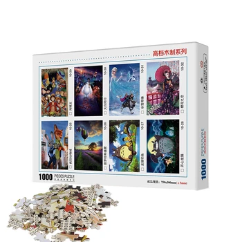 MOMEMO Lavanda Domeniul Peisaj Jigsaw Puzzle-uri de 1000 de Piese Puzzle din Lemn Puzzle pentru Adulți Asamblarea Puzzle-uri, Jucarii pentru Copii, Cadouri
