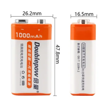 1buc/lot Puternic 1000mAh baterie litiu-ion baterie 9V baterie reîncărcabilă pentru detector de fum wireless cu microfon