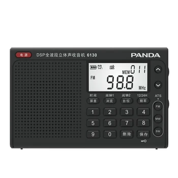 Fierbinte de Vânzare Full-band Radio Radio Portabil FM/MW/SW Semnal Receptor Digital Music Player Mini Stație Radio Stereo cu Antena