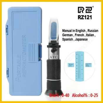 RZ Vin Refractometru Alcoholometer Alcool de Zahăr de Struguri de Vin de 0~25% Alcool 0~40% Brix Tester Metru ATC Vin Refractometru