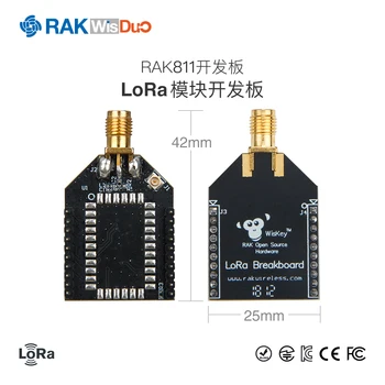 LoRa Nod RAK811 Open Source Development Kit cu Built-in SX1276, Consum Redus de Energie și de Lungă Distanță