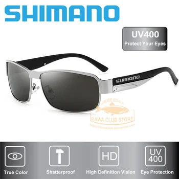 2021 Nou Shimano de Pescuit Ochelari în aer liber, Alpinism Anti-ultraviolete Clasic de ochelari de Soare Polarizat de Echitatie ochelari de Soare de Conducere
